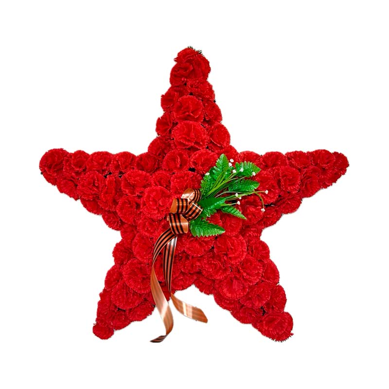 Венок Звезда "Возложение" фв-10"